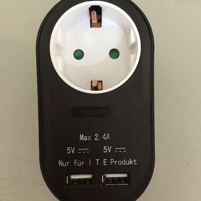 ΑΝΤΑΠΤΟΡΑΣ ΣΟΥΚΟ ΜΕ USB